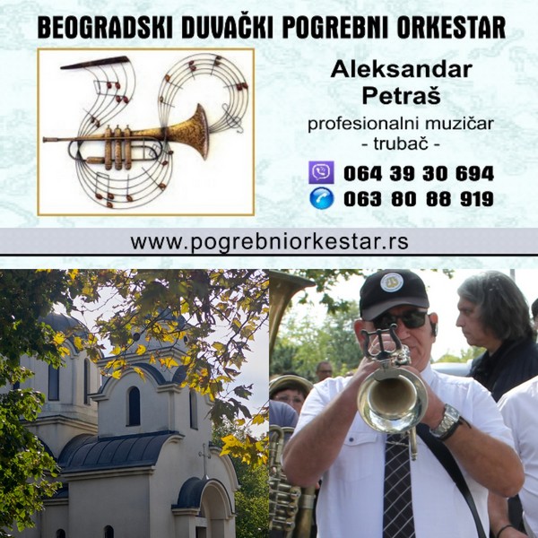 Solo truba ili violina za sahranu Nova Bežanija Beograd